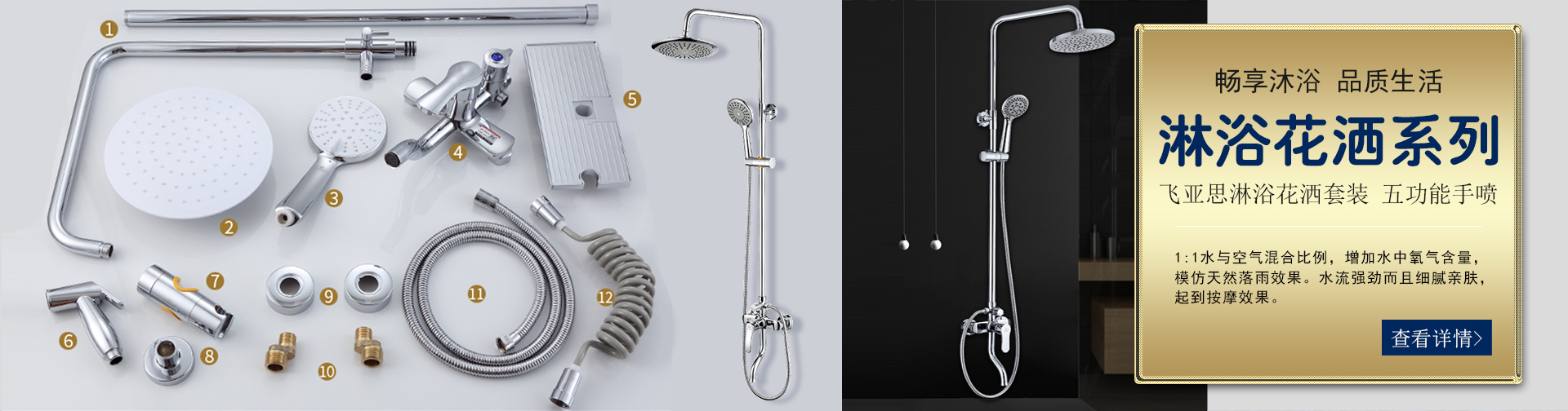 乐鱼体育电竞入口